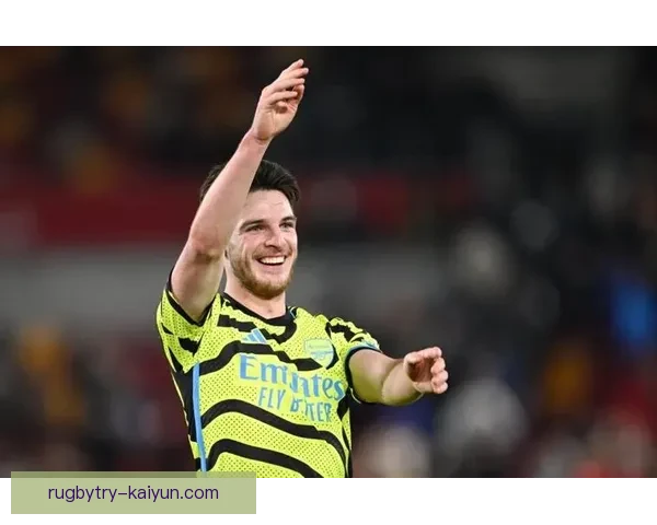 赖斯技术特点分析：表现稳健，传球能力出众，防守意识提升