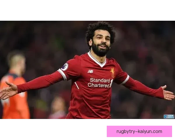 萨拉赫在欧冠决赛中的进球状态值得关注，球队将迎来关键挑战。